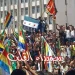                      انتفاضة السويداء مستمرة ومتجددة