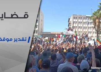 احتجاجات السويداء.. والسيناريوهات المتوقعة