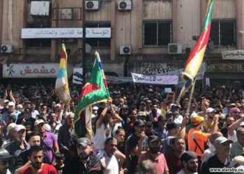    الخارجية الأميركية تدعم احتجاجات السويداء ضد النظام السوري