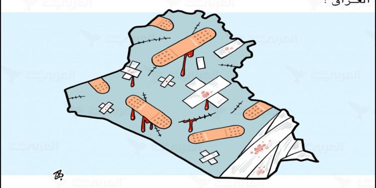 العراق في زمن التفاهة