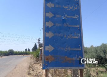 النظام يحشد قواته بمحيط جاسم.. فصائل محلية ترفع الجاهزية