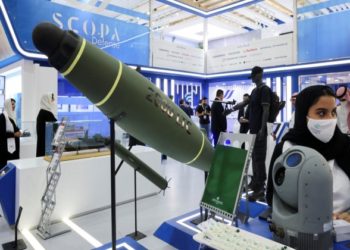 ستريت جورنال تكشف سر الانهيار المفاجئ لصفقة أسلحة ضخمة بين شركتين أمريكية وسعودية