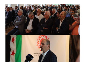 تجمع مصير يبارك إطلاق الحزب السوري الديمقراطي الاجتماعي