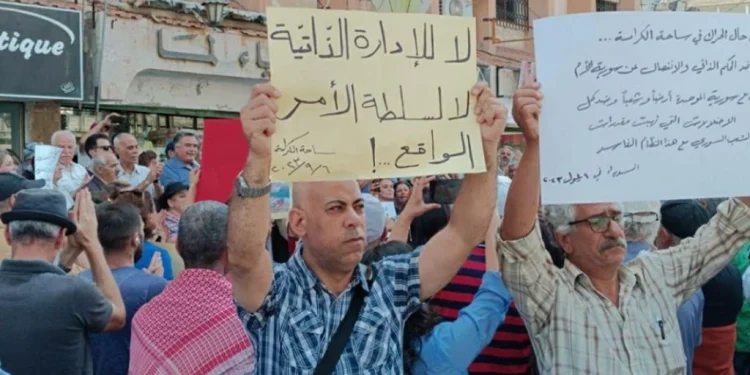 هل يمكن أن تنفصل (السويداء) عن سورية؟