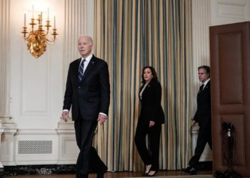 واشنطن تدفع منطقتنا إلى المجهول