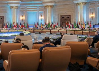 بيان مشترك لتسع دول عربية..بشأن الحرب الإسرائيلية على غزة