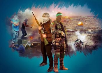 غزة علي غرار فيتنام                                                                                                                     المقاومة الفلسطينية وتغيير قواعد اللعبة