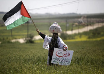 ثبات الشعب الفلسطيني على أرضه