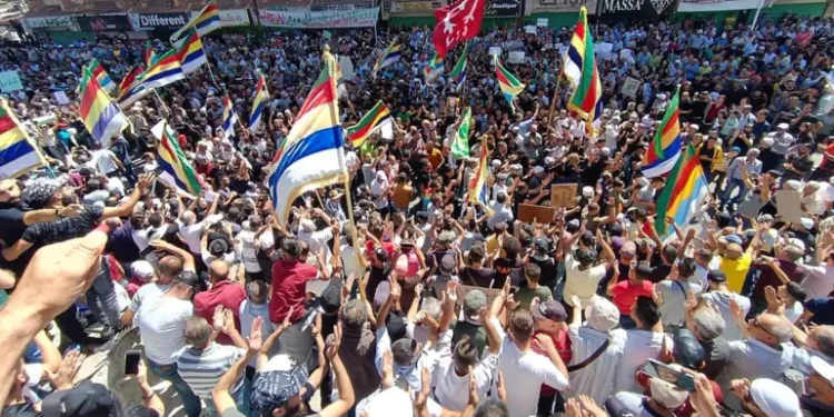 رسالة تضامن مع أهلنا في السويداء