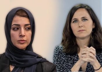 حاشية على ما قالته وزيرتان إسبانية وإماراتية