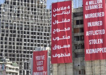 فشل الدولة وفاشية أحزابها..لماذا يُحمّل اللاجئون السوريون أسباب انهيار لبنان؟