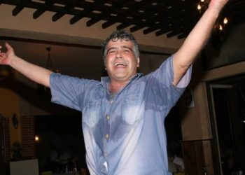 ليس للرحمة ولا للحداد