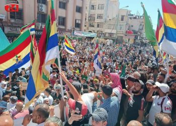 مؤتمر وطني سوري في السويداء