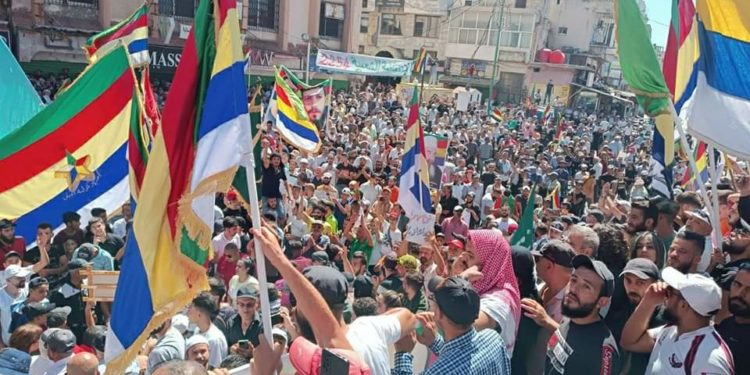 مؤتمر وطني سوري في السويداء