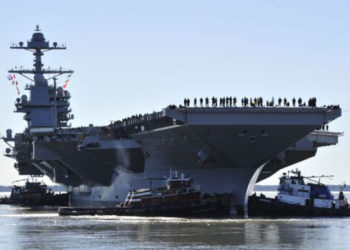 جيرالد آر فورد موعد غرامي على شاطئ تل أبيب