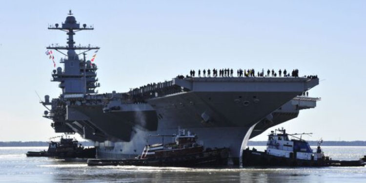 جيرالد آر فورد موعد غرامي على شاطئ تل أبيب