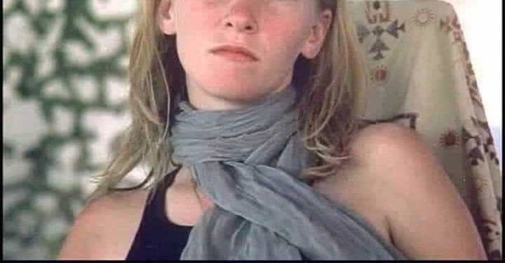 راشيل والمقاومة وأميركا..