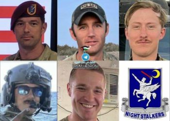 عن مقتل خمسة عسكريين أميركيين