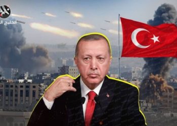 معهد إسرائيلي: رد فعل تركيا على الحرب في غزة حاد.. ولكن