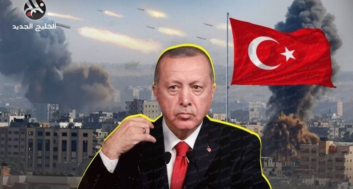 معهد إسرائيلي: رد فعل تركيا على الحرب في غزة حاد.. ولكن