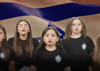 استنكار عالمي لأغنية إسرائيلية ينادي فيها الأطفال بـ”إبادة غزة”