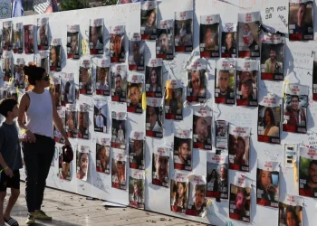 إسرائيل و”حماس” توافقنا على هدنة مدتها 5 أيام يتخللها تبادل أسرى ودخول وقود ومساعدات إلى غزة