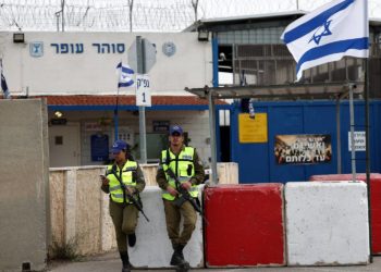 إنهاء الاحتلال يضمن تحقق الأمن والاستقرار