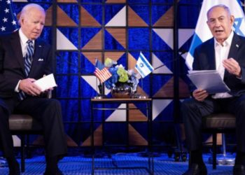 الموقف الأميركي من الحرب على غزة