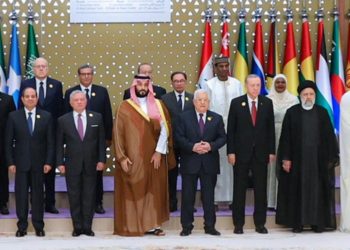 قمة الرياض.. الحد الأدنى للنجاح