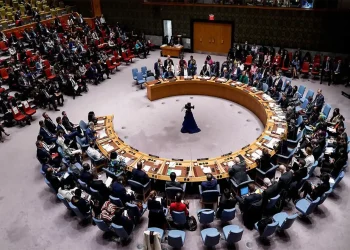 مجلس الأمن ودوره في وقف العدوان