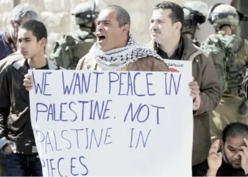 كذبة الدولتين