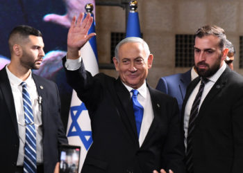 حكومة التطرف ونشر ثقافة الكراهية والعنصرية