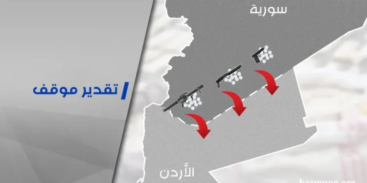 الحدود الأردنية السورية، من الكبتاغون إلى الأسلحة