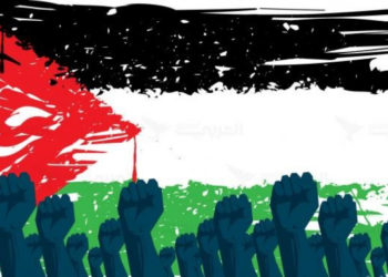 فلسطين قضية أحرار العالم