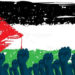 فلسطين قضية أحرار العالم