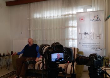 الأستاذ محمد عمر كرداس (أبو محمود) وداعًا