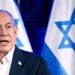 نتنياهو جزار غزة وحرب الإبادة الجماعية