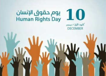 الإعلان العالمي لحقوق الإنسان “المهدور” في غزة