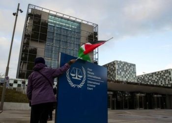 بيان مشترك حول مطالبة حكومة دولة الكويت بالانضمام للدعوى المقامة على الكيان الصهيوني في محكمة العدل الدولية