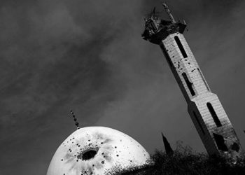 حنين إلى مشرق ضائع