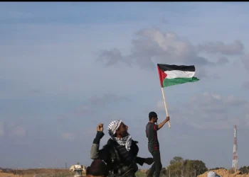 إنهاء الصراع ومتطلبات قيام الدولة الفلسطينية