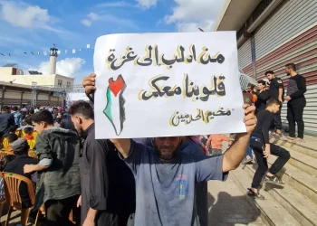 استجابة منظمات المجتمع السوري لإغاثة الأهالي المنكوبين في غزة