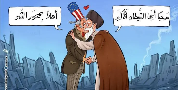 أميركا وإيران – استراتيجية العداء الإيجابي