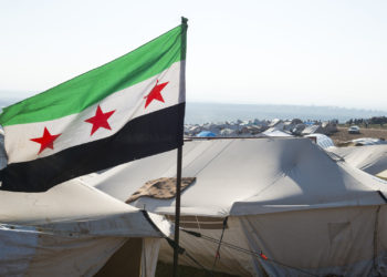 اغتراب النخب السورية