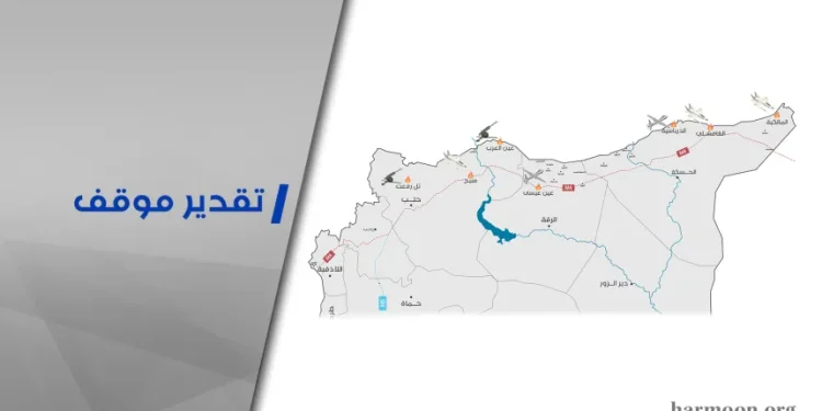 التصعيد التركي في الشمال السوري ضد (قسد) والسيناريو المتوقع