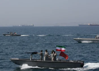 الغزاة الفرس