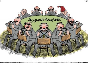 المعارضة السورية وضرورات الخروج من مأزقها الراهن