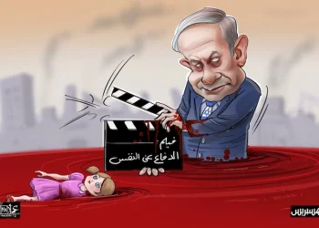 بين فهم قوى الصراع وتبرير العدوان