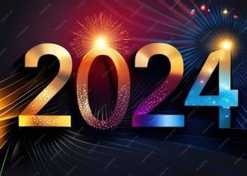 ويدخل علينا عام جديد