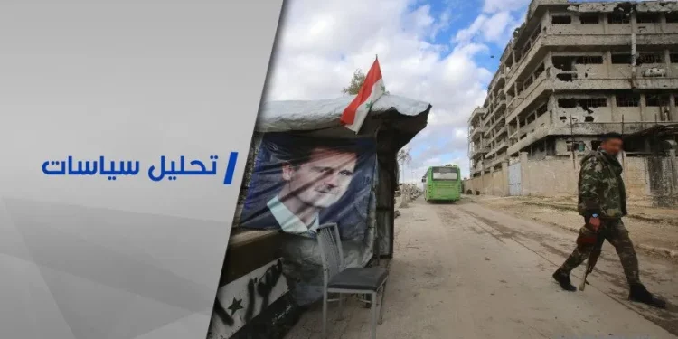 النظام السوري وشرعنة الاستيلاء على أملاك معارضيه